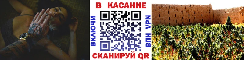 Цена Губкинский Cocaine  АМФЕТАМИН  Экстази  ОМГ ОМГ tor  ГАШ  A PVP  Канабис 
