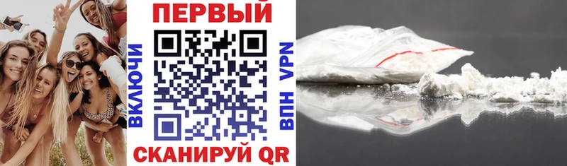 KRAKEN ТОР Губкинский АМФ Premium