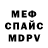 Кетамин VHQ Little Brawl