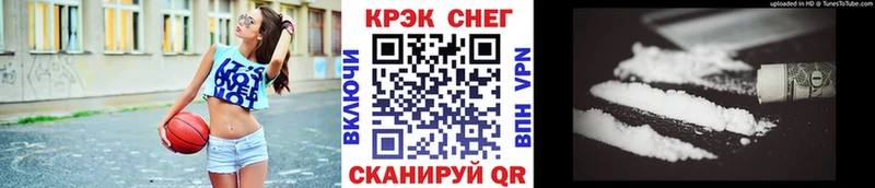закладки Губкинский дарк нет Telegram Кокаин Columbia