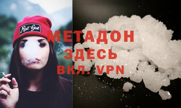 прущий лед Богородицк
