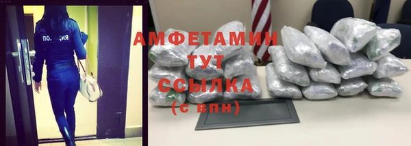 прущий лед Богородицк