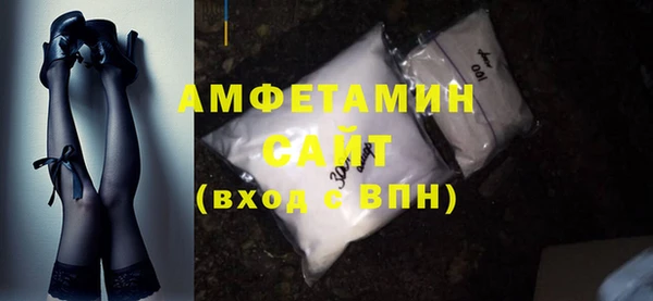jwh Богородск