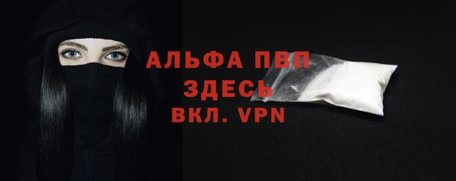 2c-b Бугульма