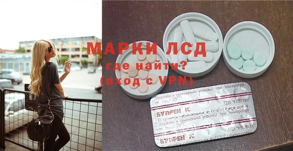 jwh Богородск