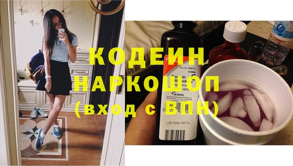 MDMA Богданович