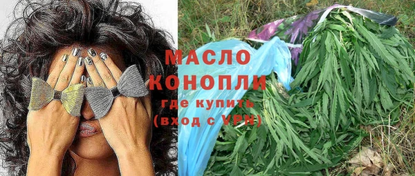 MDMA Богданович