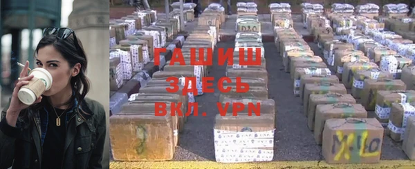 MDMA Богданович